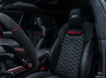 2025款ABT RS Q8 Legacy Edition 官图