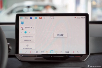 2026款大众ID.3 聪明款 出众版GTX套件款