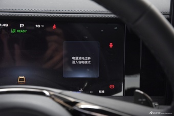 2023款山海炮 3.0T V6 汽油性能版