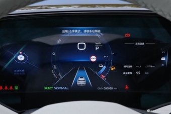 2022款皓极 马赫双擎 1.5T MHD 敢创版