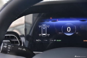 2025款荣威D7 DMH 世界冠军版