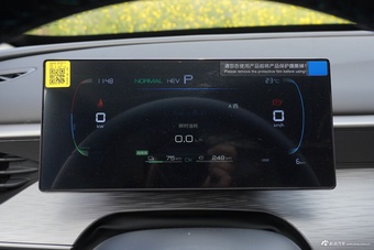 2026款海豹05 DM-i 210KM尊贵型