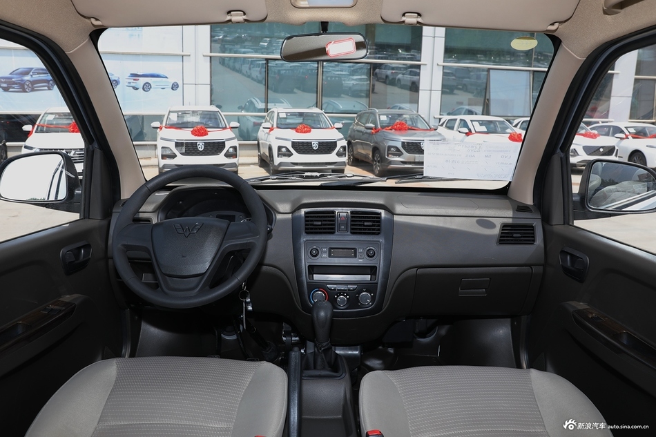 2021款五菱荣光S 1.2L标准型助力版5座LSI