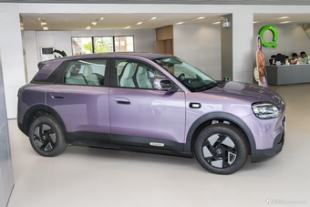 2026款QQ3 EV 420分享版