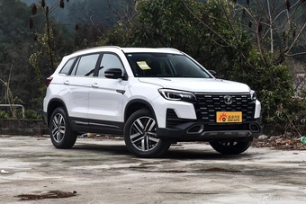  2024 Chang'an CS75 free version 1.5T DCT luxury