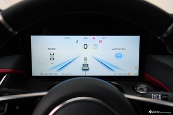 2026款红旗H6 2.0T 致远版