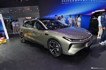2026北京车展实拍：极狐S3