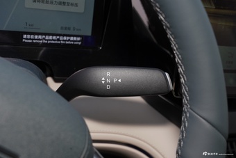 2026款比亚迪夏 DM-i 1.5T 218KM 卓越型