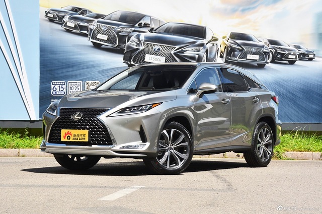 2020款雷克萨斯RX改款300典雅版