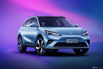 2026款极狐阿尔法T5 1.5L增程版 官图