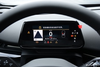 2024款ID. 与众 改款 Pro 长续航版