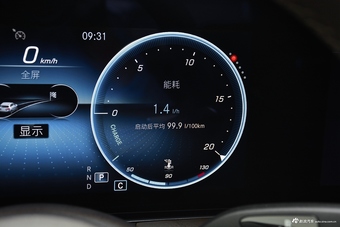 2021款奔驰E级 E 300 L 尊贵型