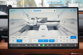 2025款昊铂HL 700 Ultra六座四驱激光雷达版
