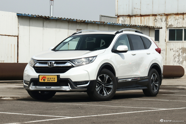 2020款CR-V 240TURBO四驱豪华版