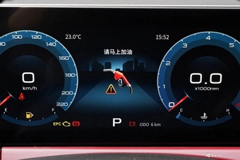 2023款捷途X70 PLUS 1.5T自强PRO 7座