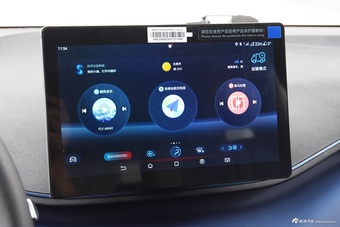 2025款海鸥 智驾版 305km 活力版