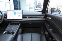 2024款宝骏云海EV 600km 纯电版