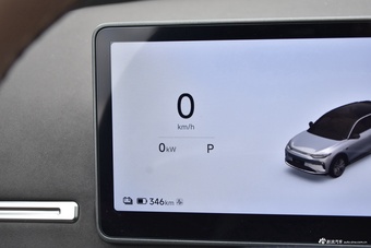 2026款零跑C11 纯电 640激光雷达智尊版