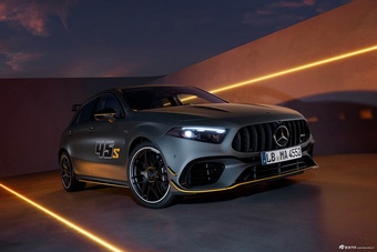 2026款AMG A 45 S 4MATIC+ Final Edition 官图