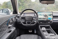 2025款艾瑞泽8 Pro 2.0T 豪华型