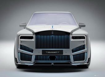 2025款迈莎锐库里南 标准版 官图