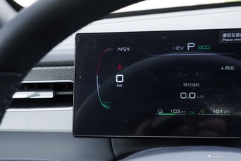 2026款秦PLUS DM-i 210KM进取型