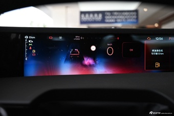 2026款航海家 2.0T 两驱启航版