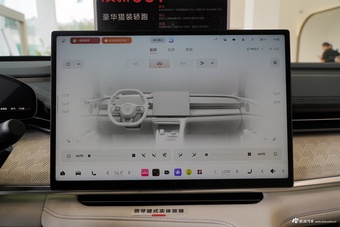 2026款ZEEKR 001 103度后驱 Max版