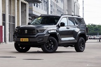 2024款坦克400 Hi4-T 越野版 36.7kWh