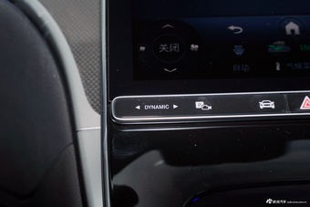 2025款奔驰C级 改款 C 260 L 4MATIC 运动版