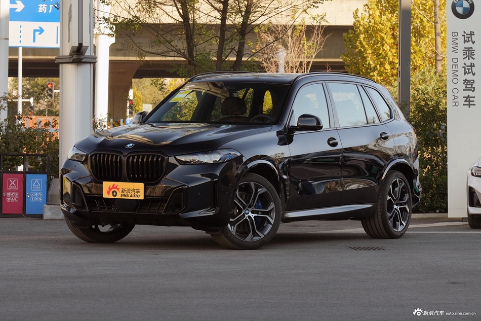 2026款宝马X5 xDrive 40Li M运动曜夜套装