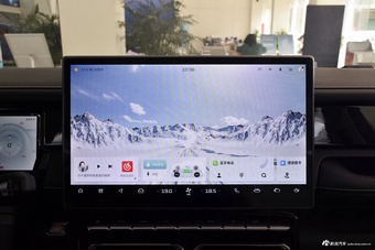 2025款山海T1 向湖