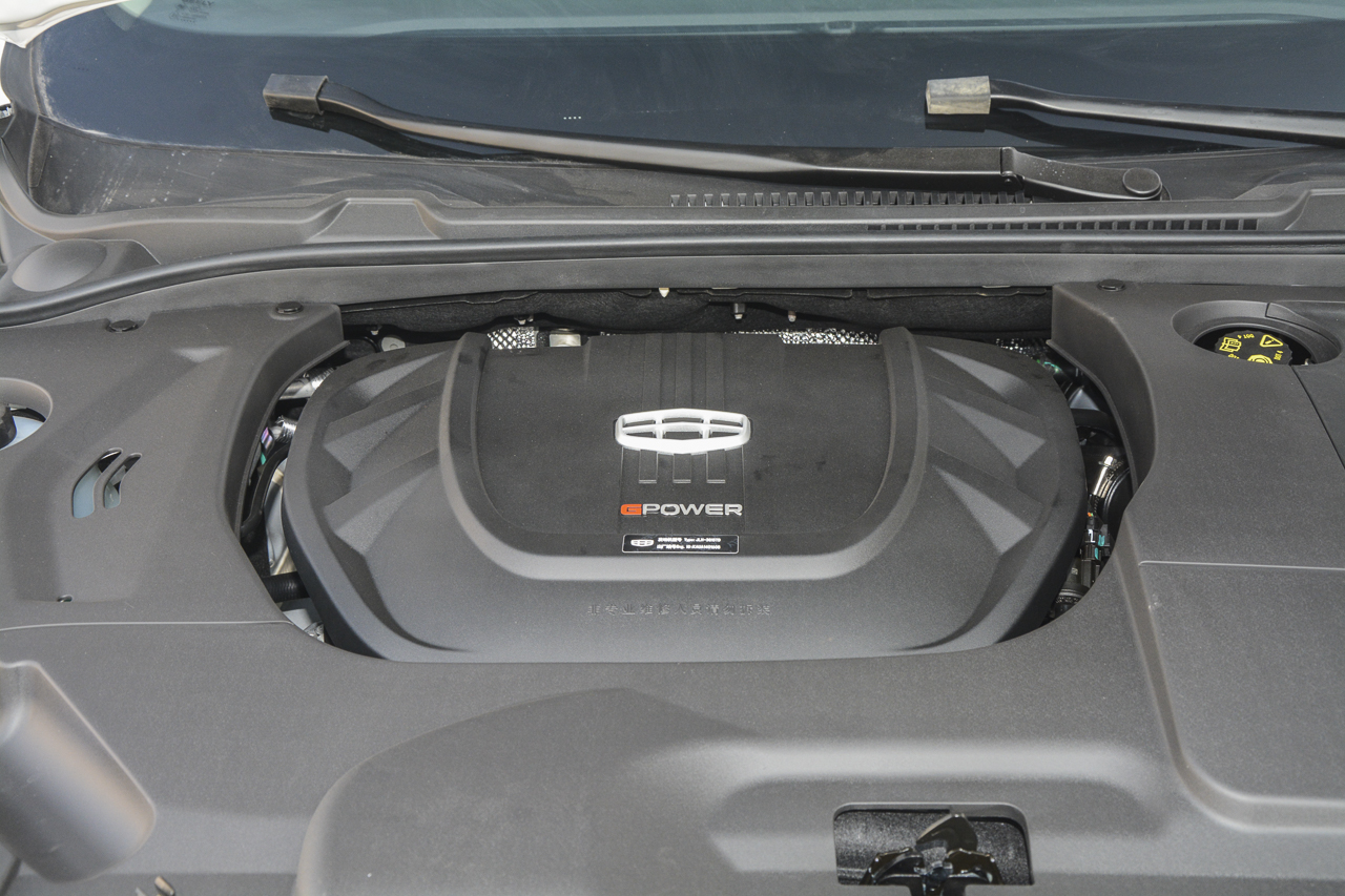 2019款吉利帝豪GL 1.5T自动精英智享型