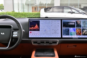 2025款理想L7 Ultra 智能焕新版