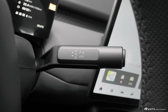 2025款AION UT 420智豪版