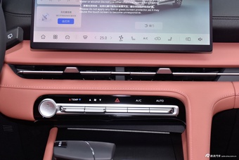2026款长安CS75 PLUS 智慧冠军版 1.5T 新蓝鲸 智航型