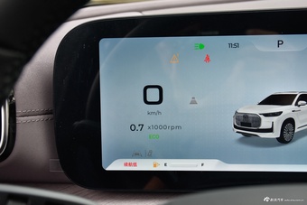 2026款瑞虎9 2.0T 自动两驱耀享版