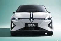 2024款灵悉L 官图