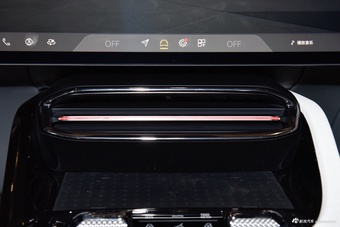 2026款ELETRE 600 SE 5座