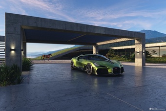 2026款Brouillard 基本型 官图