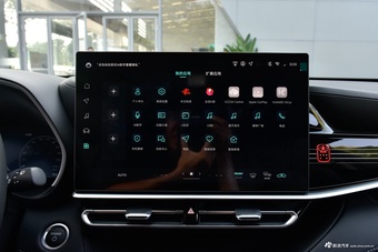 2026款汉兰达 2.5L智能电混双擎两驱精英版 7座