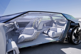 2026款阿维塔概念车官图