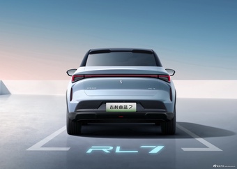 2023款睿蓝7 官图