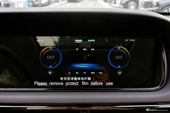 2025款传祺M6 MAX 270T 豪华版版