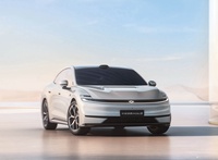 2025款长安启源A06 基本型 官图