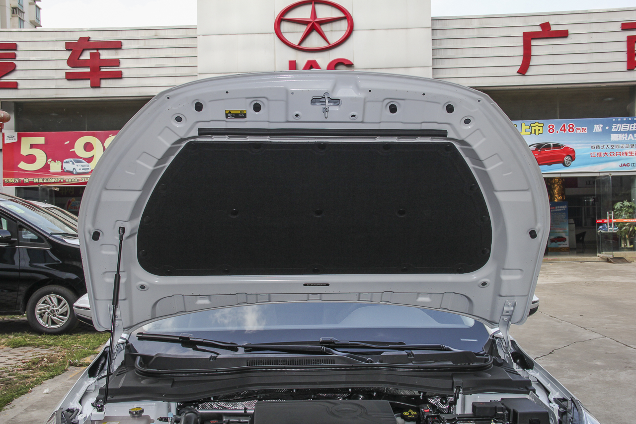  2020款嘉悦A5 1.5T自动超越型