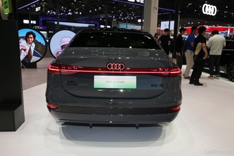2026北京车展实拍：奥迪A6L e-tron