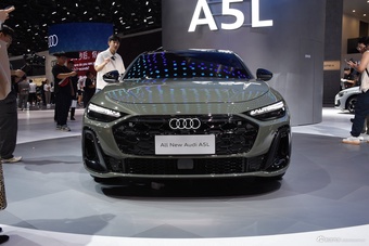 2024广州车展实拍：一汽奥迪A5L