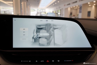 2025款红旗天工08 730 后驱智选版