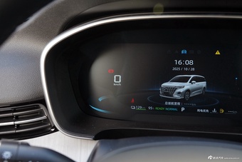 2026款荣威iMAX8 DMH 基本型